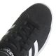 6. Buty sportowe damskie Adidas Originals Campus 2 Suede Black White - ID9844