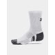 3. Skarpety Under Armour 1379530-100
