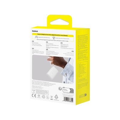 5. Powerbank Baseus PicoGo 10000mAh 45W z wbudowanym kablem i wyświetlaczem - biały