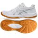 2. Buty Asics Upcourt 6 W 1072A107-100
