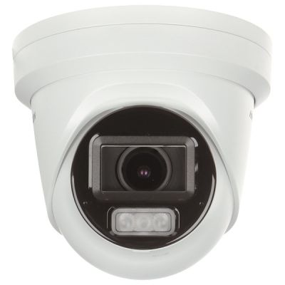 2. Kamera DS-2CD2H83G2-LIZS2U(2.8-12mm)