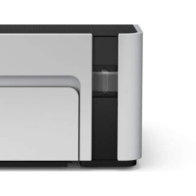 8. Drukarka atramentowa Epson EcoTank M1120