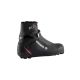 2. Buty biegowe ROSSIGNOL XC-3