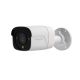 REOLINK RP-PCB12M Ăśberwachungskamera Bullet (4mm) 12MP