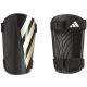 Ochraniacze piłkarskie adidas Tiro Training IP3998