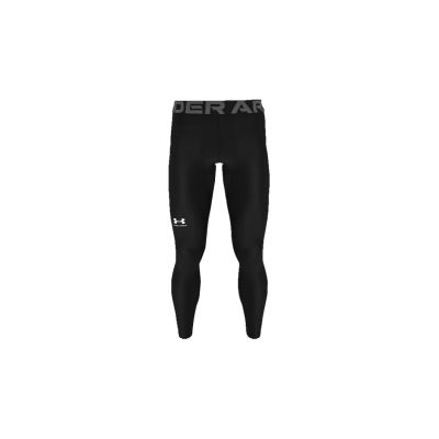3. Spodnie Under Armour HeatGear Armour Leggings M 1361586-001