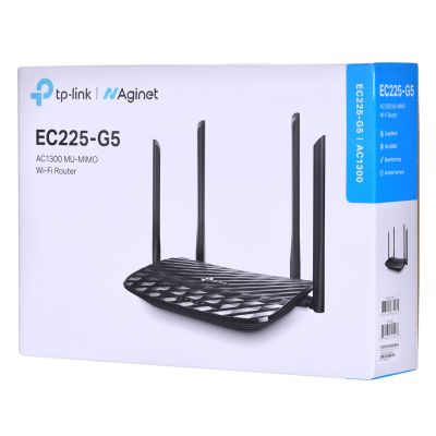 8. Router TP-LINK EC225-G5
