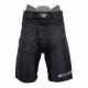 3. Shell hokejowy Bauer Supreme 2S Pro Jr