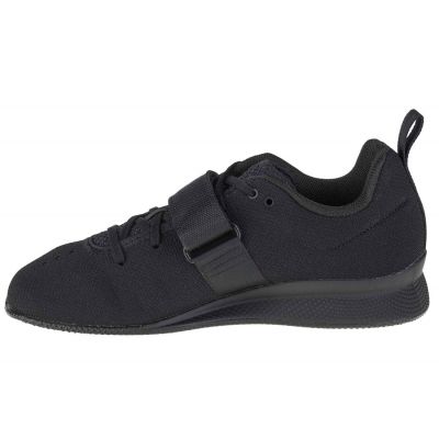 2. Buty Adidas Weightlifting II Jr F99816