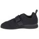 2. Buty Adidas Weightlifting II Jr F99816