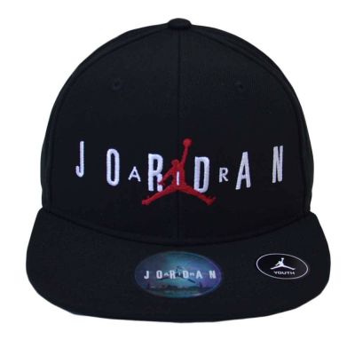 2. Czapka z daszkiem Air Jordan Jumpman Air Cap Kids Czarna - 9A0128-023
