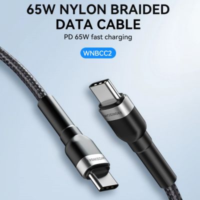 6. Kabel Wozinsky WNBCC2 USB-C / USB-C PD 65W 2 m - czarny