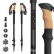 2. Kije trekkingowe Spokey Zodiac 105-135 cm trzysegmentowe SPK-944817