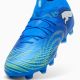 4. Buty Puma Future 9 Pro Jr FG/AG 109186-03