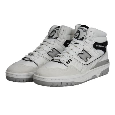 4. Buty sportowe damskie New Balance Sneakers białe - BB650RWH