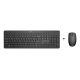 6. Zestaw klawiatura + mysz HP 230 Wireless Mouse and Keyboard Combo bezprzewodowe czarne Niemiecki układ klawiszy QWERTZ 18H24AA#ABD