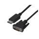 Kabel Lanberg CA-DPDV-10CU-0010-BK (DisplayPort M - DVI-D M; 1m; kolor czarny)