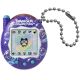 2. TAMAGOTCHI CONNECTION - SOAPY BUBBLES
