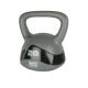 26. Odważnik Body Sculpture Kettlebell  Bw 117EN BW117EN20KG