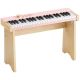 DONNER-KIDO-V-20-LIGHT-PINK - Pianino cyfrowe dla dzieci