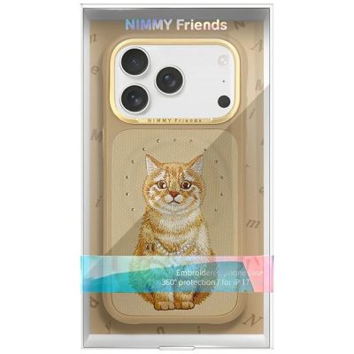 8. Etui Nimmy Lucky Fashion Cat MagSafe na iPhone 17 Pro Max - brązowe
