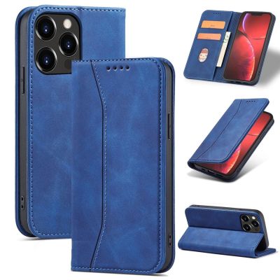 12. Magnet Fancy Case etui iPhone 14 Pro pokrowiec z klapką portfel podstawka niebieskie