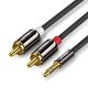 Kabel Ugreen AV116 10591 audio mini jack 3,5 mm (męski) / 2RCA (męski) 5m - czarny