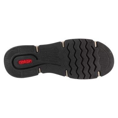 4. Rieker Shoes 45973-24 Brązowe 37