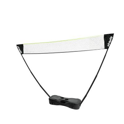 17. VIRTUFIT ZESTAW 2-W-1 PRZENOŚNY ZESTAW DO BADMINTONA I TENISA - W ZESTAWIE WALIZKA I RAKIETKI