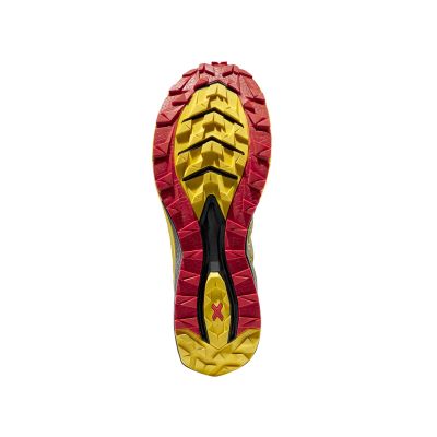 13. Buty do biegania La Sportiva Jackal II M 56J999100