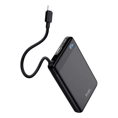 2. Szybki powerbank TRUST Fiera 10000mAh