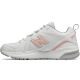 7. Buty sportowe New Balance W WX608WP5