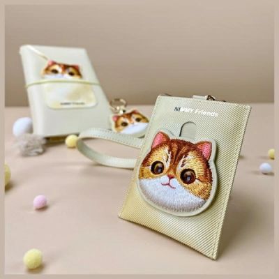 4. Portfel Nimmy Big Eyed Pet 2.0 Cat etui na karty - beżowy