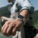 7. Bransoleta Tech-Protect Milano Vanguard na Apple Watch (44 / 45 / 46 / 49 mm) - tytanowa