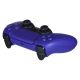 48. Kontroler bezprzewodowy Sony PlayStation 5 DualSense Galactic Purple V2