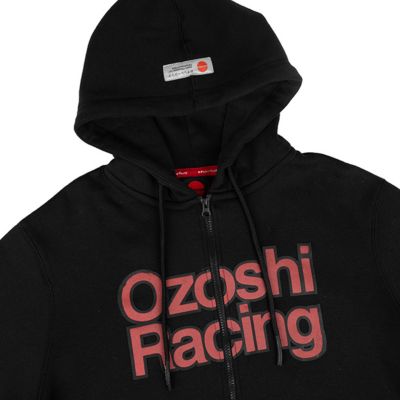 18. Bluza Ozoshi Hudson M OZ93923