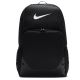 Plecak Nike Brasilia XL IB4400-010