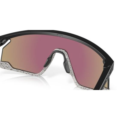 7. Oakley Bxtr okulary przeciwsłoneczne Tarcza Owijka