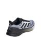 3. Buty męskie adidas Ultrarun 5 Running JS2836
