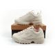 10. Fila Disruptor buty damskie sportowe sneakersy modne beżowe wygodne