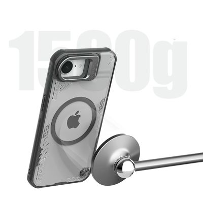 6. Etui Nillkin Iceblade Prop Magnetic z podstawką na iPhone 16e / 17e - czarne