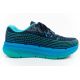 4. Buty do biegania Skechers Max Cushioning M 220835/NVBL