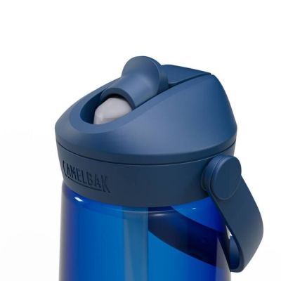 5. Butelka Tritanowa CAMELBAK Thrive Flip Straw 740ml   740ml