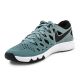 3. NIKE TRAIN SPEED 4 843937-001 Cannion/Black