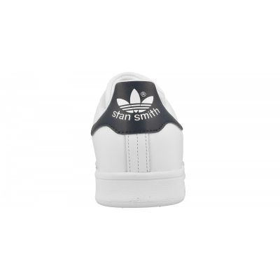 Buty adidas ORIGINALS Stan Smith w kolorze białym