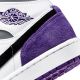 9. Buty do koszykówki Air Jordan 1 Mid SE Varsity Purple - 852542-105