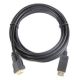 2. Kabel GEMBIRD CC-DPM-DVIM-6 (DisplayPort M - DVI-D M; 1,8m; kolor czarny)