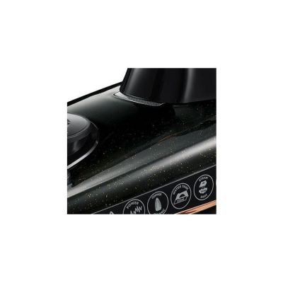 4. Żelazko RUSSELL HOBBS 23975-56