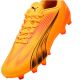 4. Buty piłkarskie Puma Ultra Play FG/AG M 107763 03