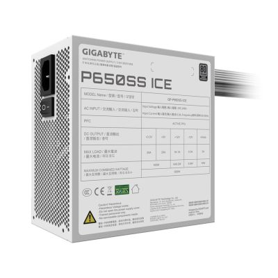 6. Zasilacz Gigabyte P650SS ICE 650W